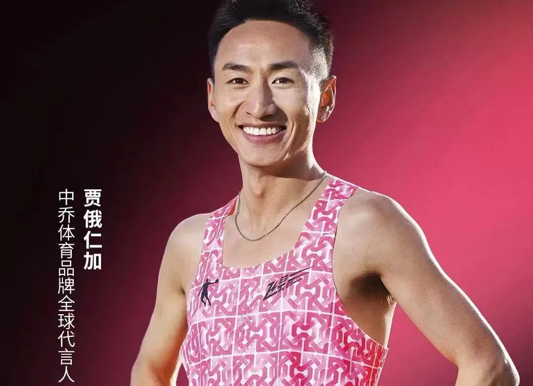 蜘蛛直播-专业体育直播_五大联赛_NBA直播_中超直播-蜘蛛直播官网
