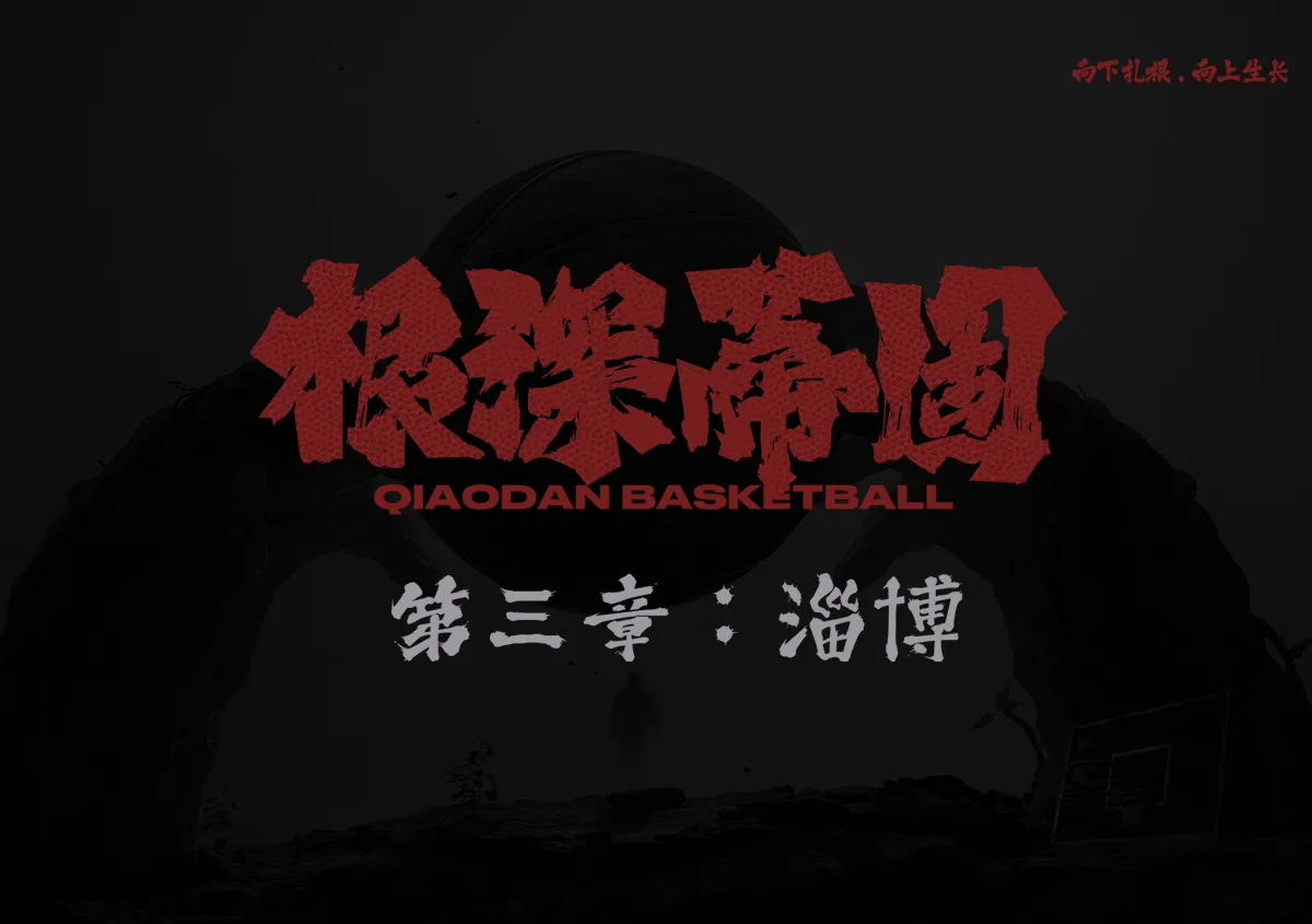 蜘蛛直播