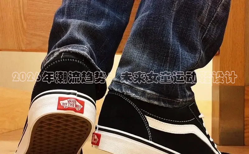 蜘蛛体育直播在线看