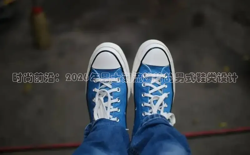 蜘蛛足球直播免费观看高清